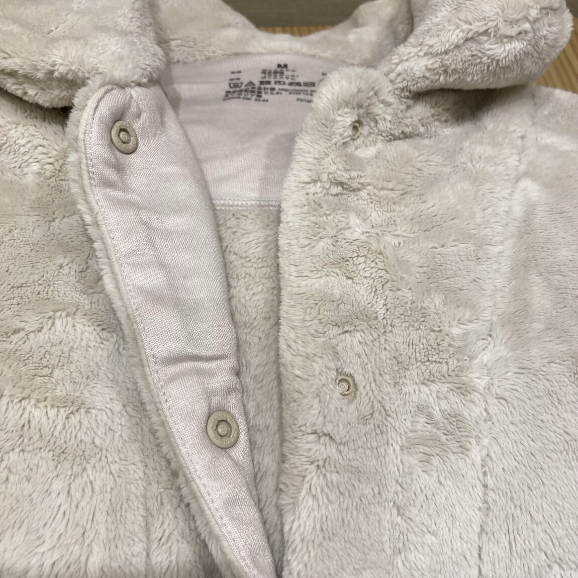 イーストモール大仙】まるで毛布を着てるみたい！着る毛布パジャマのご